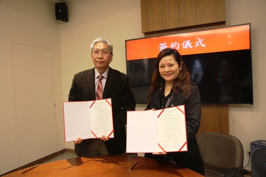 元培蔡副校長與香港公開大學林副校長簽策略聯盟