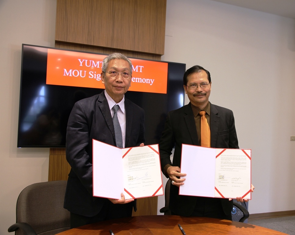 元培與印尼UMT大學簽訂MOU合作
