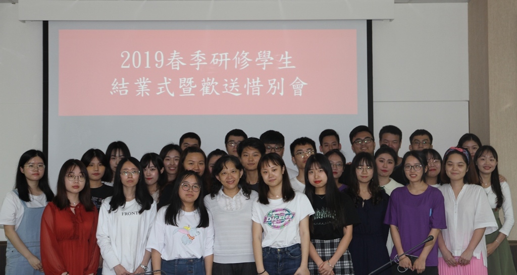 元培醫放系郭主任與大陸福建中醫遵義醫科山東醫學高等專科同學合影圖片