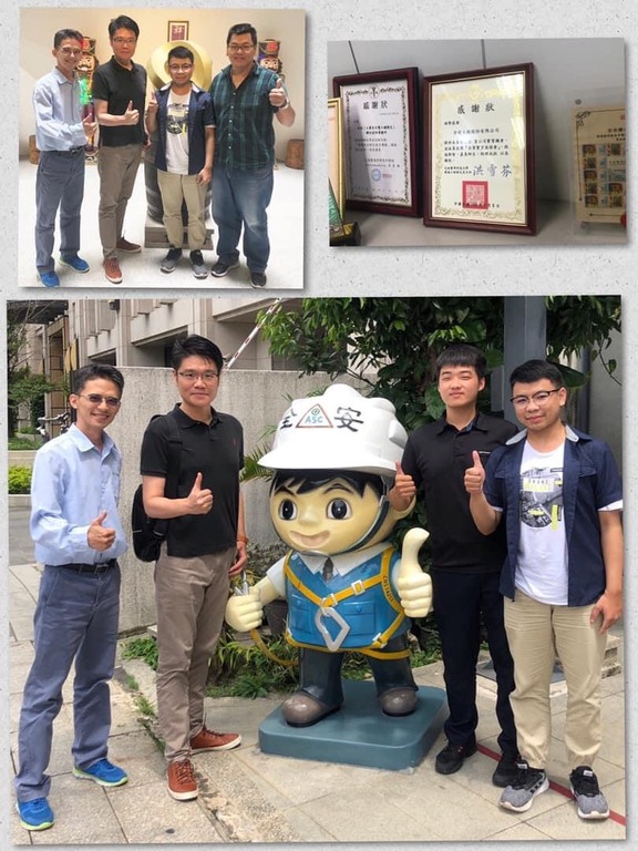全安安全工程公司是元培環衛系優質策略夥伴,每年都學生去實習,也有不少校友任職於該公司
