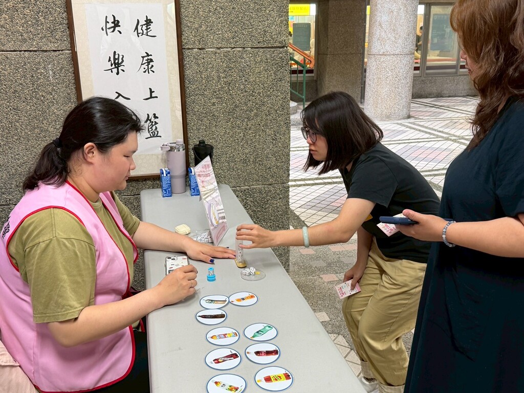 元培響應世界食品安全日 闖關活動提升食安素養圖片