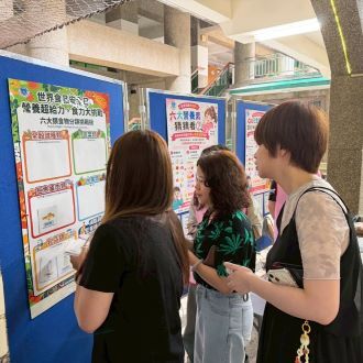 元培響應世界食品安全日 闖關活動提升食安素養圖片