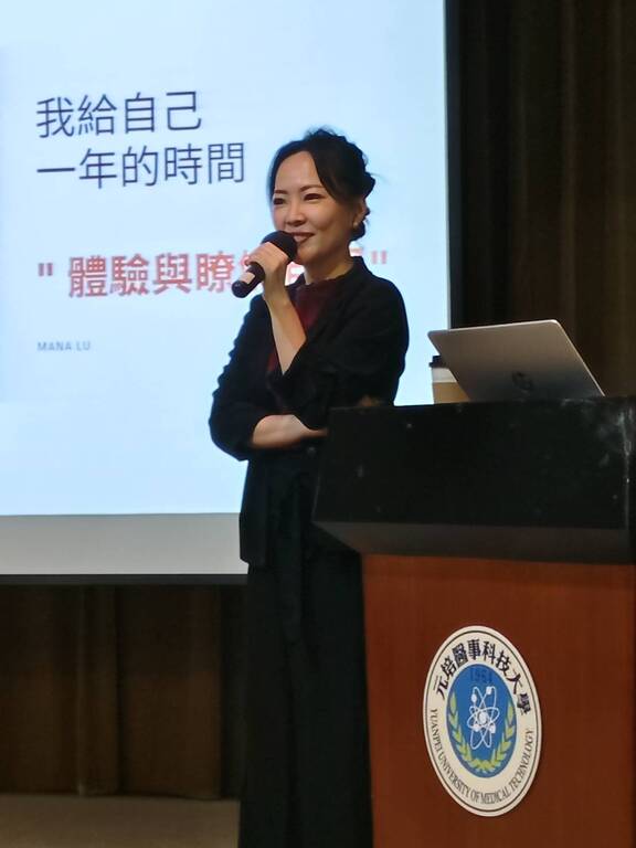 元培60校慶「料理女王」陸巧因 分享跨域創業歷程