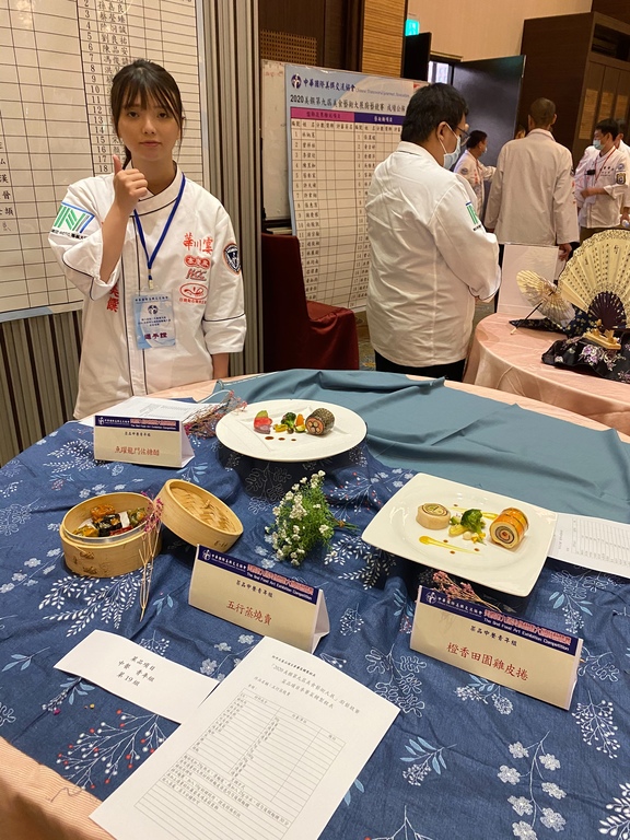 元培餐管系黃鈺婷同學以創新料理參賽獲獎