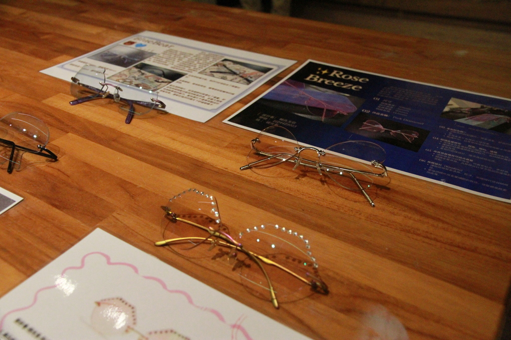 元培視光系眼鏡競賽作品圖片