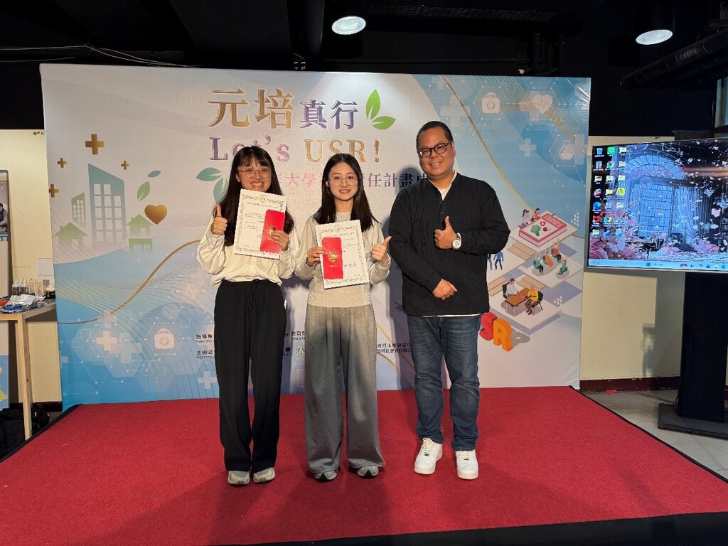 元培護理系的陳語晴同學及吳芸萱同學榮獲銀獎圖片
