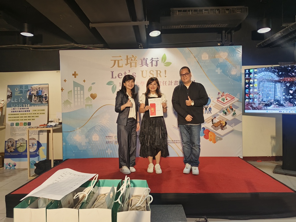 元培食品科學系簡佩玲同學獲得金獎肯定圖片