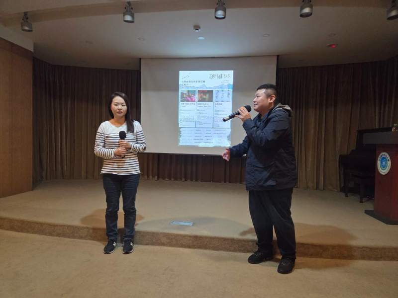 影片導演陳怡蓉與台灣國際女性影展團隊代表江孟軒，與本校師生進行座談意見交流圖片