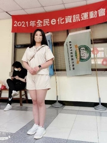 企管系學生莊于葶,參加 2021年全民e化資訊運動會春季賽成績優異