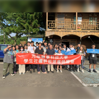 114學年度社團幹部訓練大合照