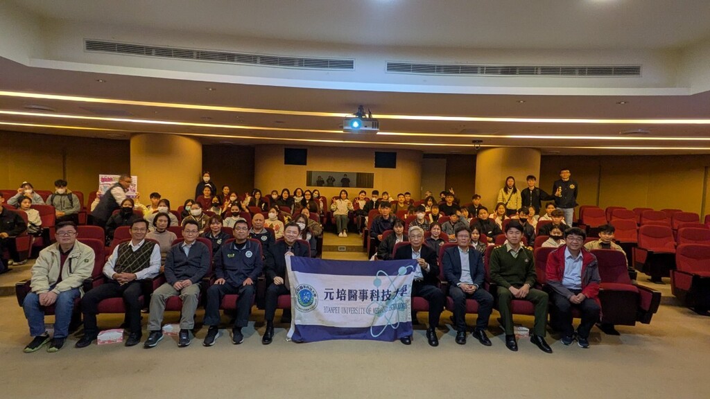 新南向專班開學典禮大合照