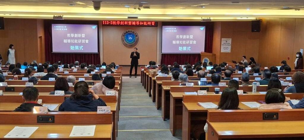 校長在開學前勉勵教師