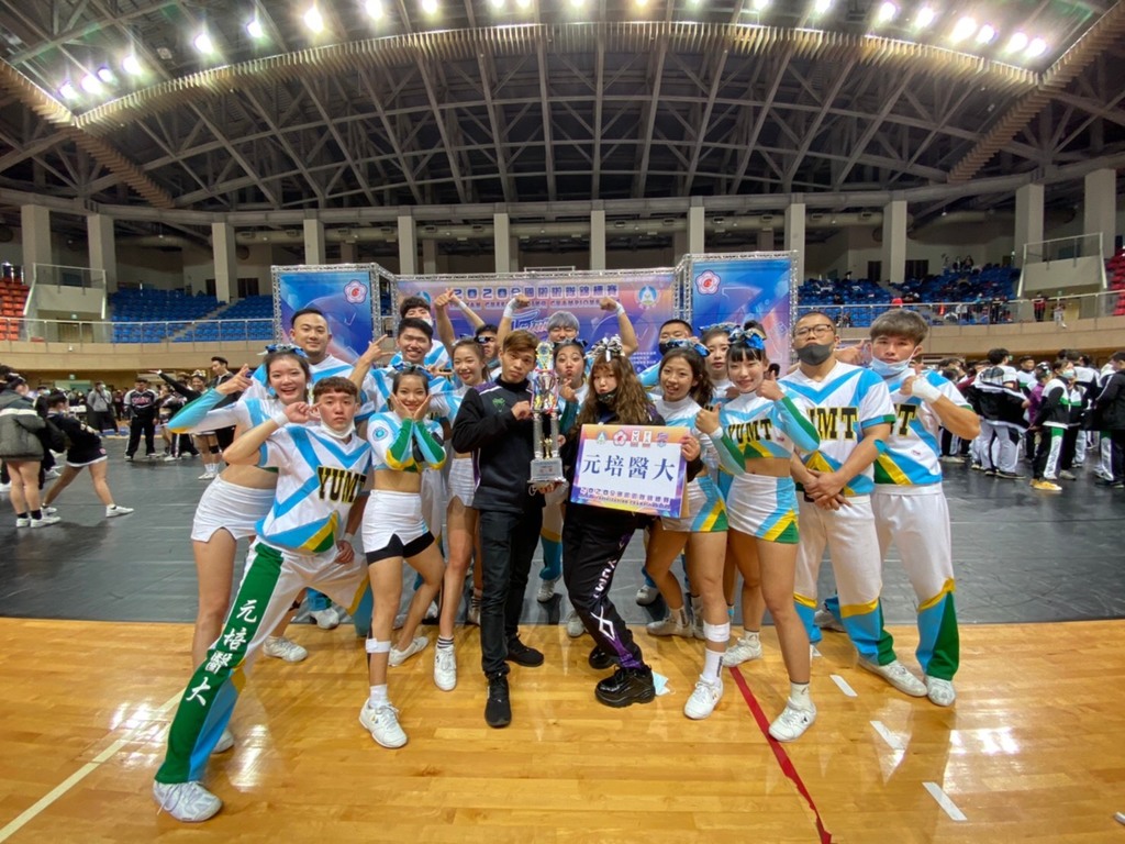 元培競技啦啦隊獲得2020全國啦啦隊錦標賽競技團體大專混合組冠軍