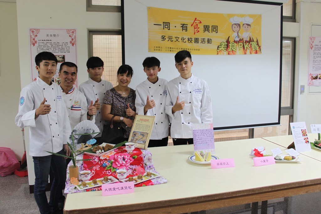 台式糕點VS馬式糕點」組「大俠愛吃漢堡包」隊的野薑花風味黑糖糕拿下第一名圖片