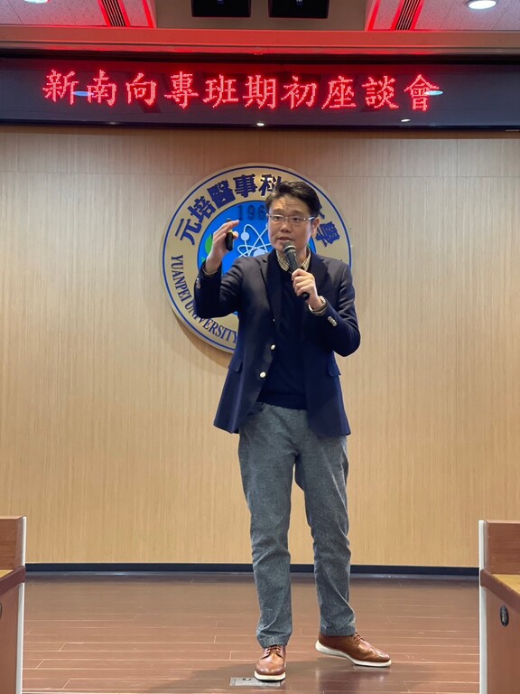 林育旨學務長宣導境外生生活注意事項