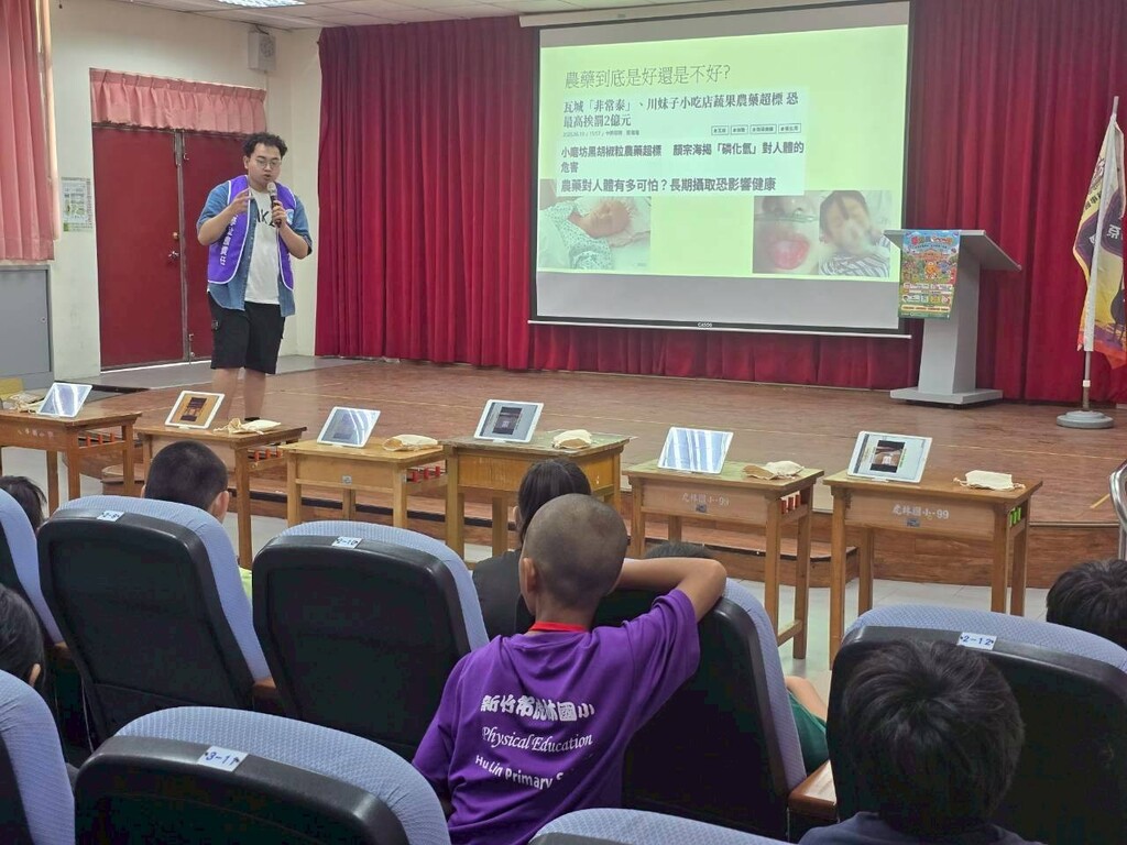 元培生技製藥系USR團隊自編教材詳細講解農藥的利與弊圖片