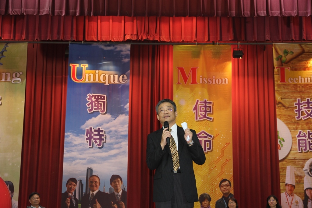 元培林校長在一兀即合就業博覽會致詞圖片