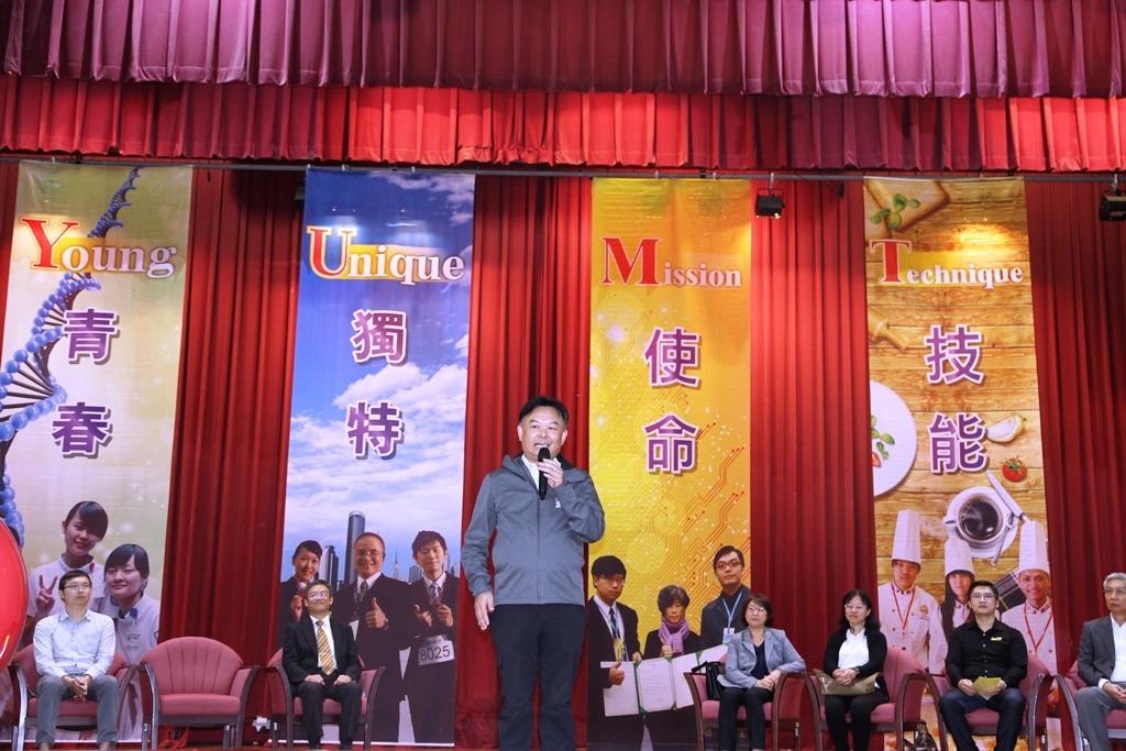 新竹市府勞工處黃處長致詞圖片