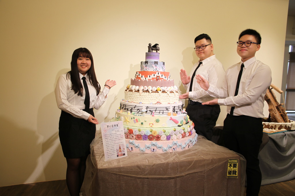 元培38期海青班畢業學生與作品-蛋糕組