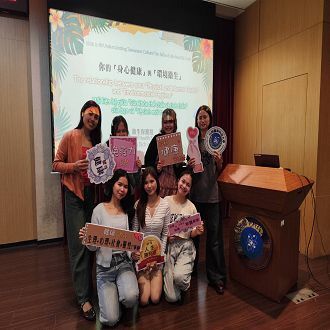 衛保組辦理國際生衛教講座獲國際生迴響