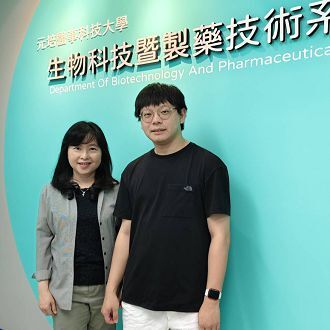 元培醫事教育新里程 迎來生技製藥產業博士學程首位畢業生圖片