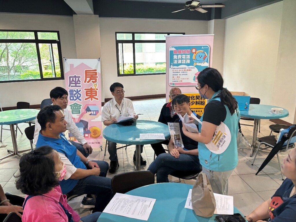 元培租屋博覽會為同學們把關校外賃居