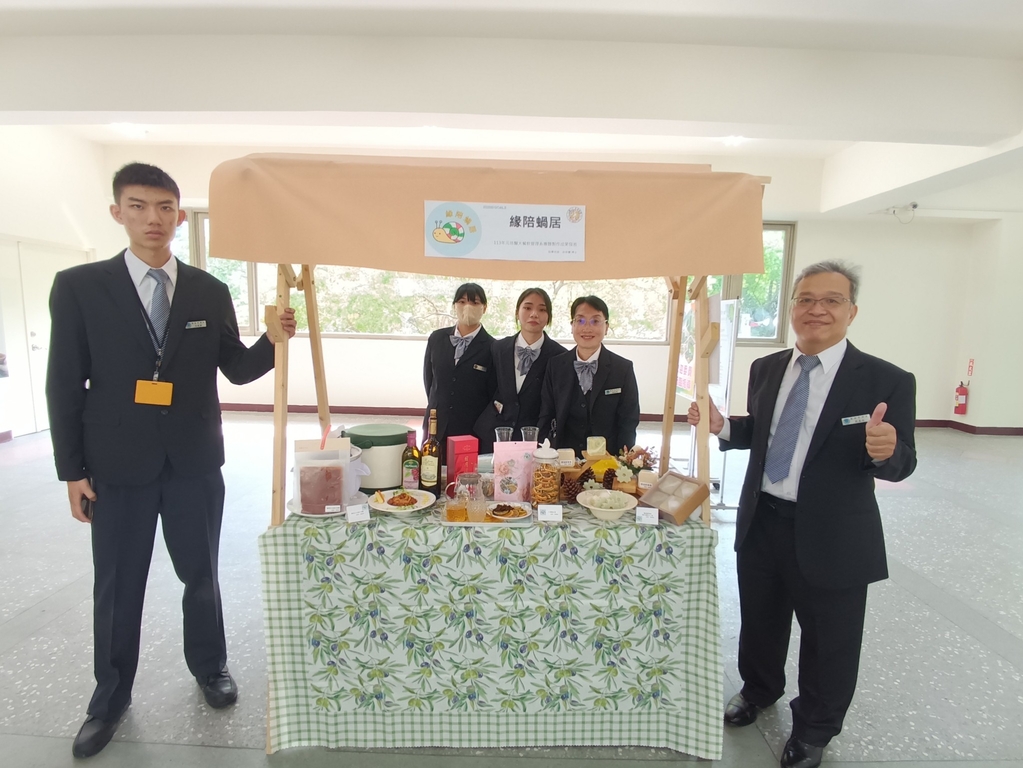 元培餐管系專題製作競賽「緣陪蝸居」獲得最佳人氣獎