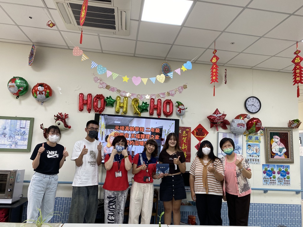 元培高齡學程成果分享師生合影