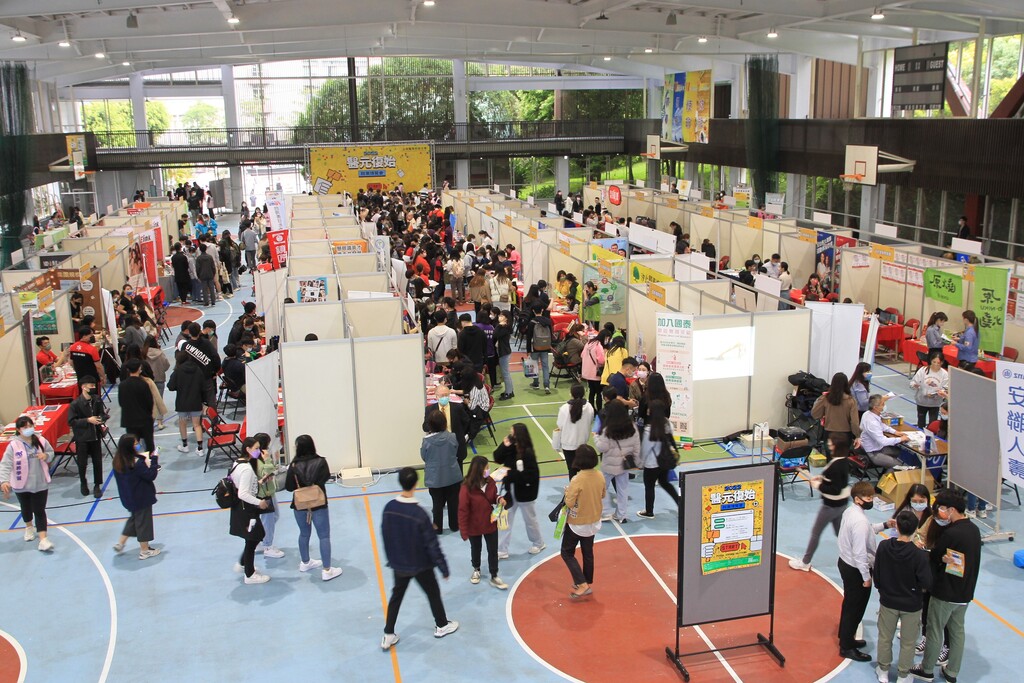 2022竹市校園就業博覽會 元培場有醫療健康等近2千職缺