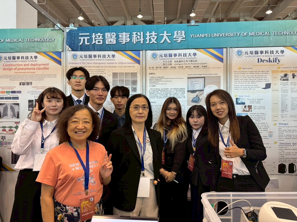 溫小娟、吳素綿老師_智能寵物空氣守護系統及圖片