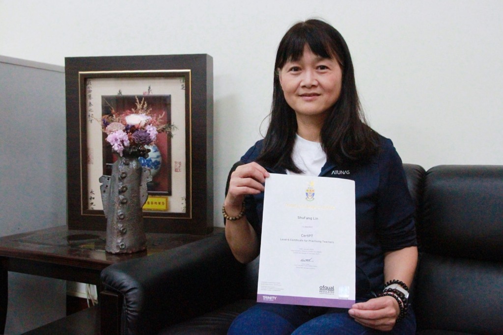 企業管理系林淑芳主任獲劍橋大學EMI教師證