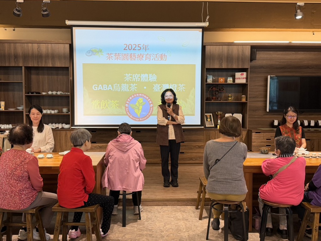 高齡茶療癒活動吸引鄰近社區長者參加圖片