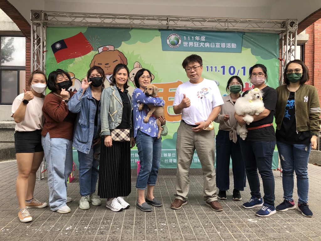 元培寵物保健系師生響應新竹縣政府舉辦的世界狂犬病日宣導活動。