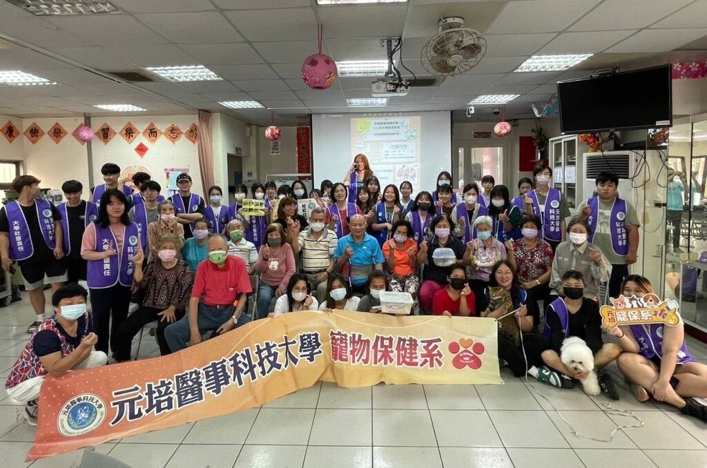 寵物保健系師生落實大學的社會責任與永續發展目標