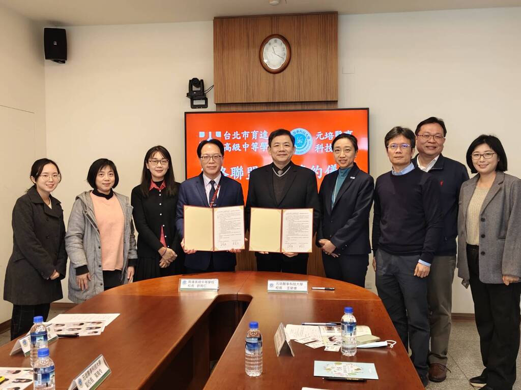 元培與台北育達高中師長們有共識,結合雙方資源,共同培育來台就讀的僑生,也為台灣創造人力新契機。