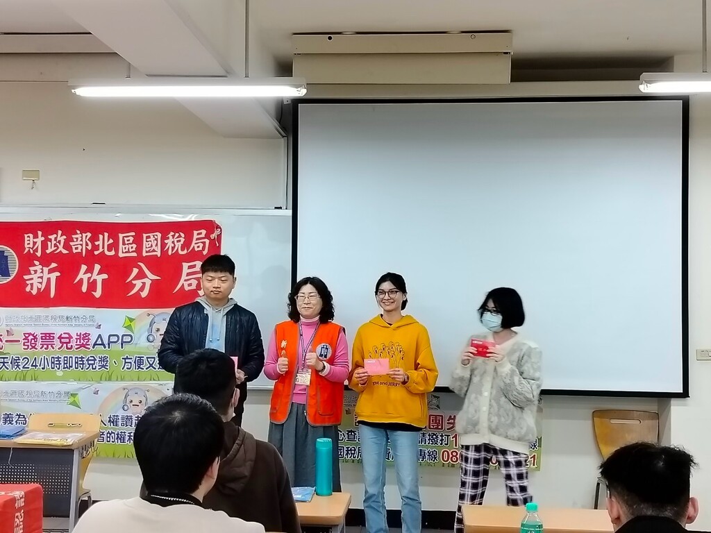 此次活動中「有獎徵答」環節,加深報稅知識
