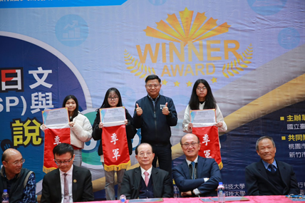 元培餐飲管理系鄭鈺穎同學（右1）獲得餐飲類全國季軍圖片