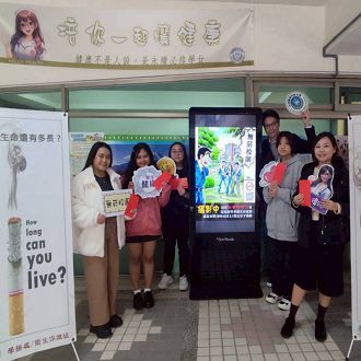 新竹市菸害防制大會考 元培展現醫事專業獲大學組亞軍圖片