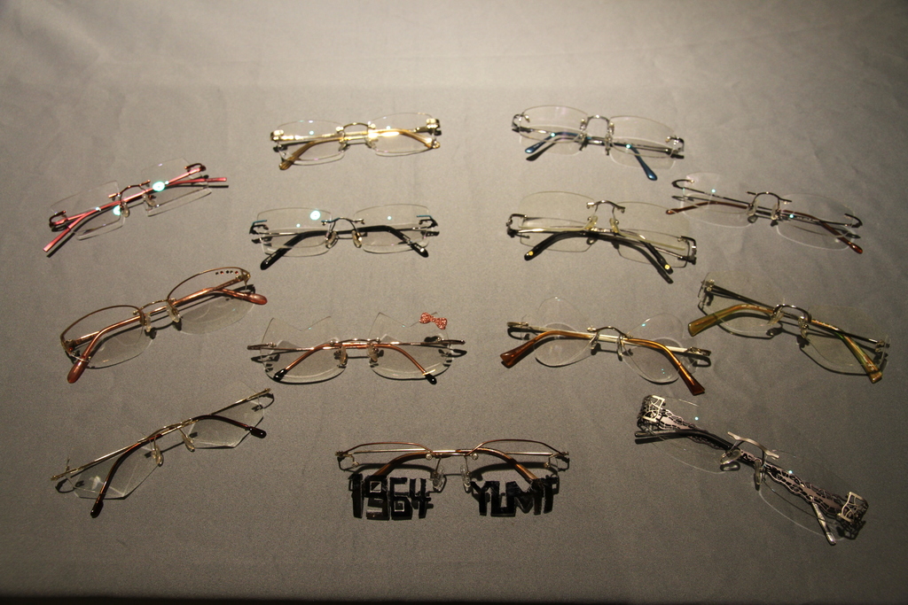 視光系學生眼鏡設計競賽得獎作品