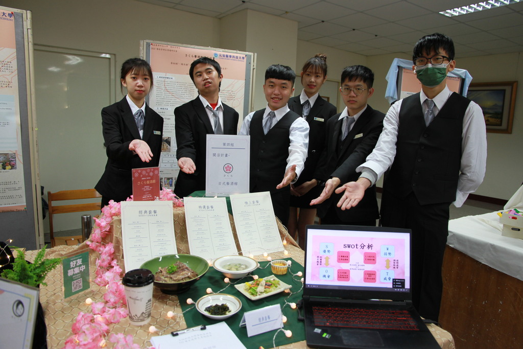 元培餐管系學生專題競賽開店企劃組-日式餐酒館獲優勝