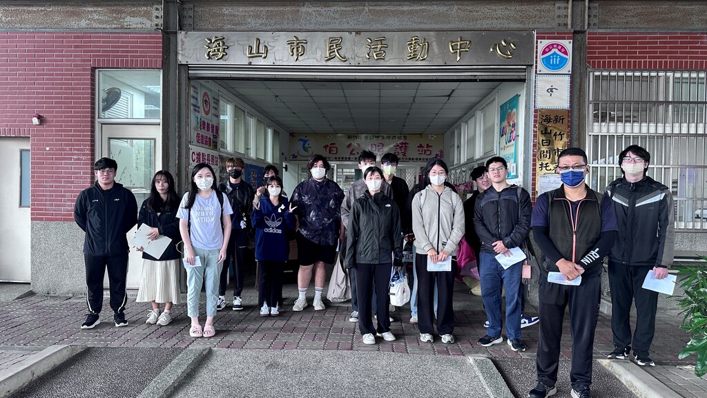 元培健管系學生透過社區服務提升專業技能與溝通技巧3圖片