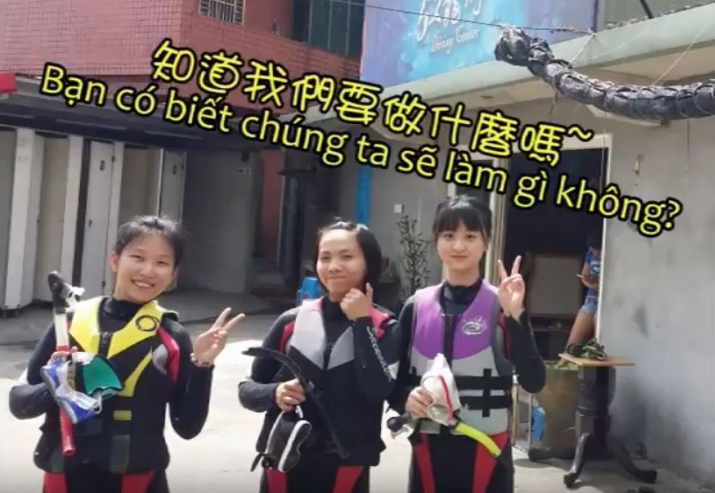 潛著裝右起林澄欣、張庭瑄、羅鈺玫圖片