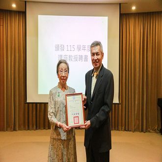 115學年主管布達 新聘張睿詒講座教授提升學術能量圖片