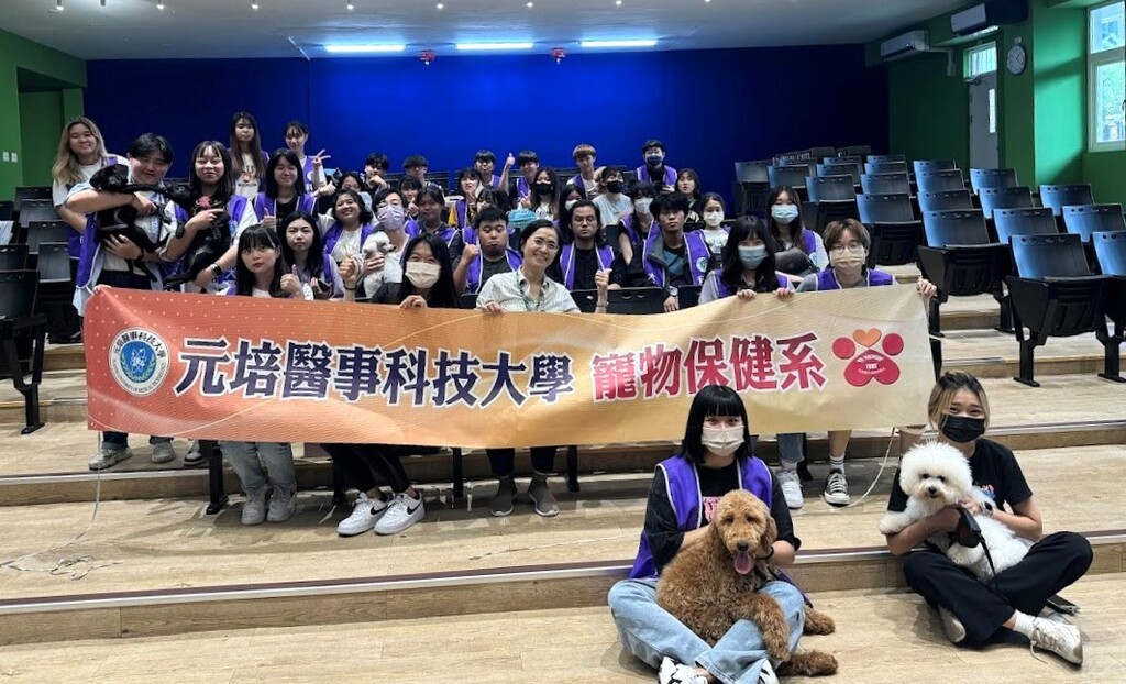 元培寵保系師生至頂埔小進行服務學習課程暨落實大學社會責任