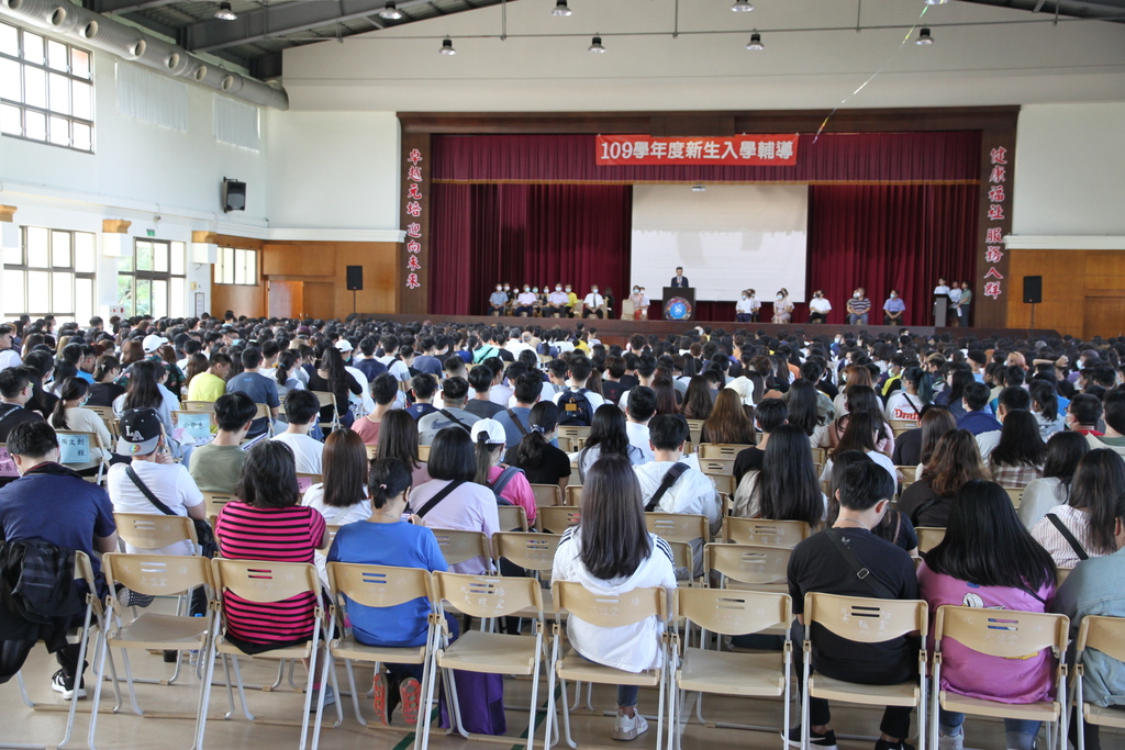 元培新生入學輔導一千多位新鮮人齊聚一堂