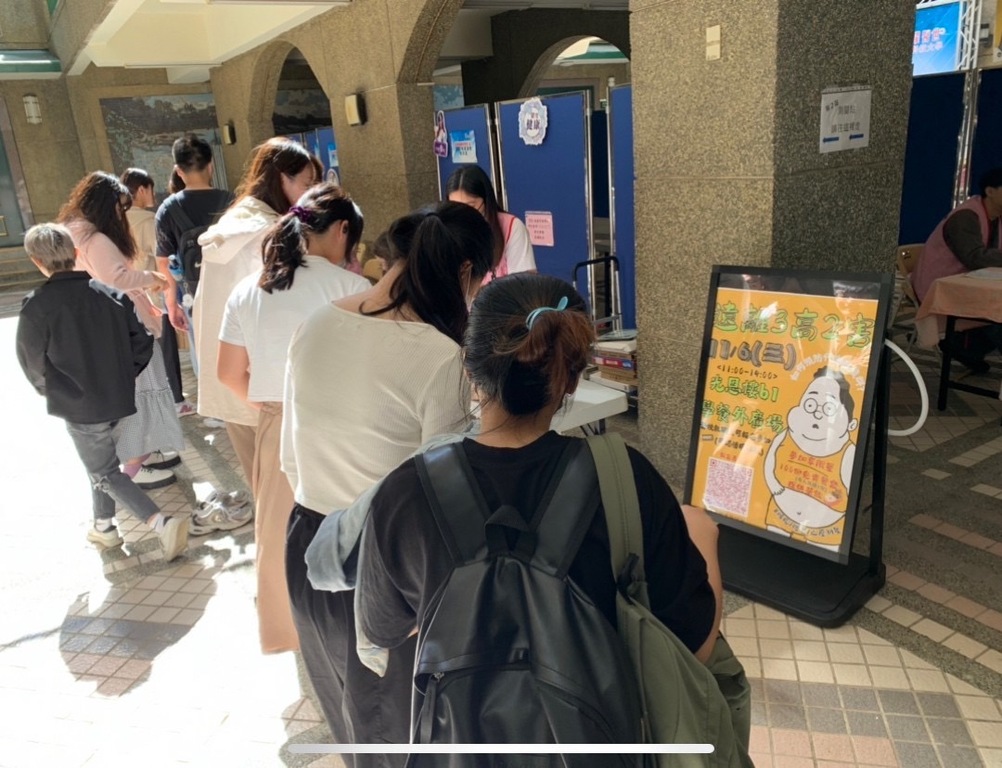 「培你一起曬健康-遠離3高2害」活動 師生反應熱烈