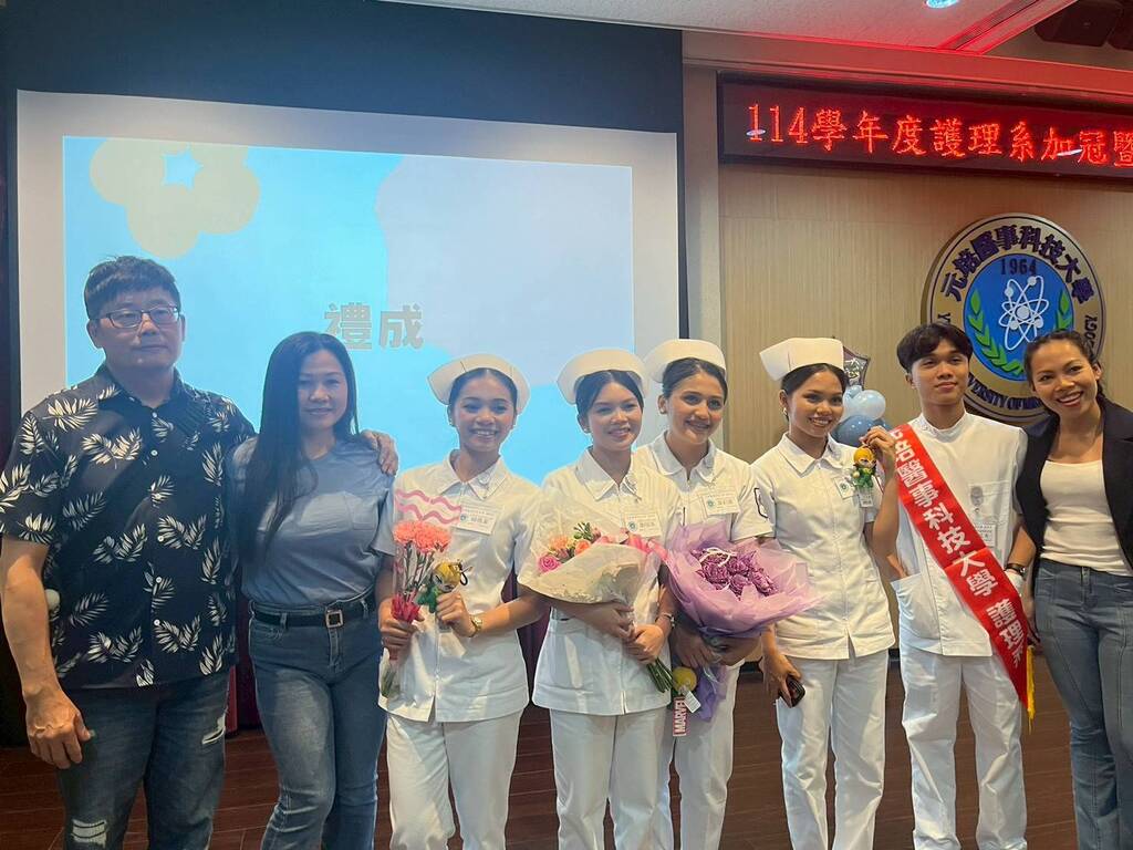 元培護理系首次有國際生參加加冠，多位菲籍學生在台家人也專程出席祝福圖片