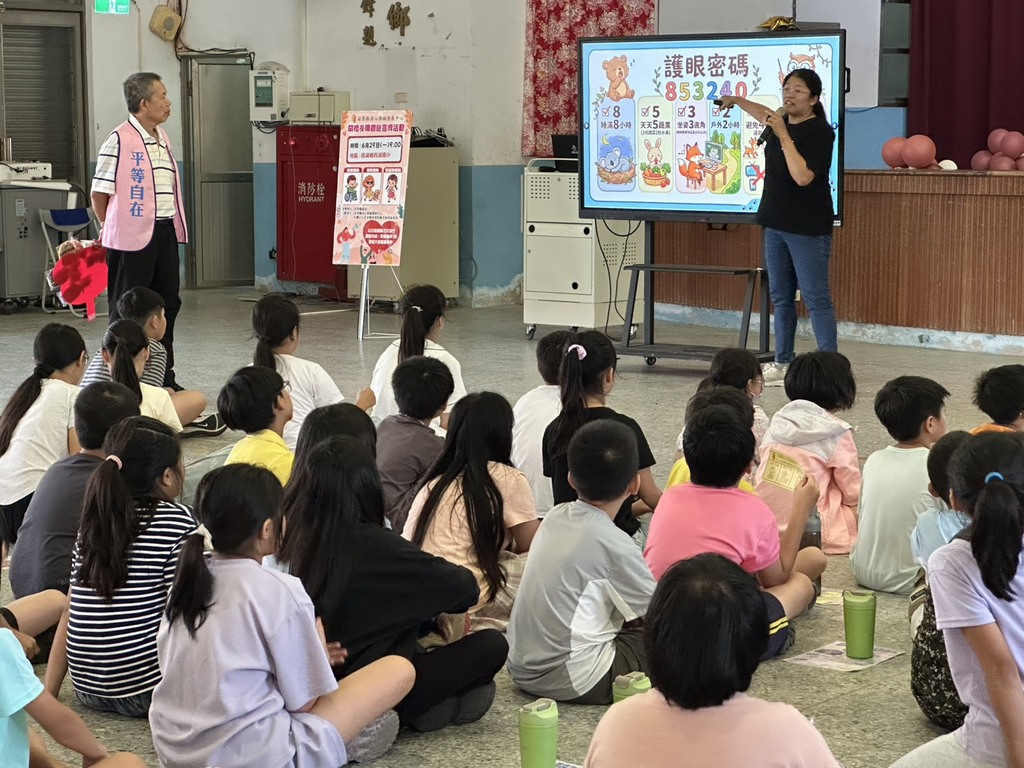 元培視光系姚辰姍老師以「護眼密碼」提醒學童落實日常視力保健。圖片