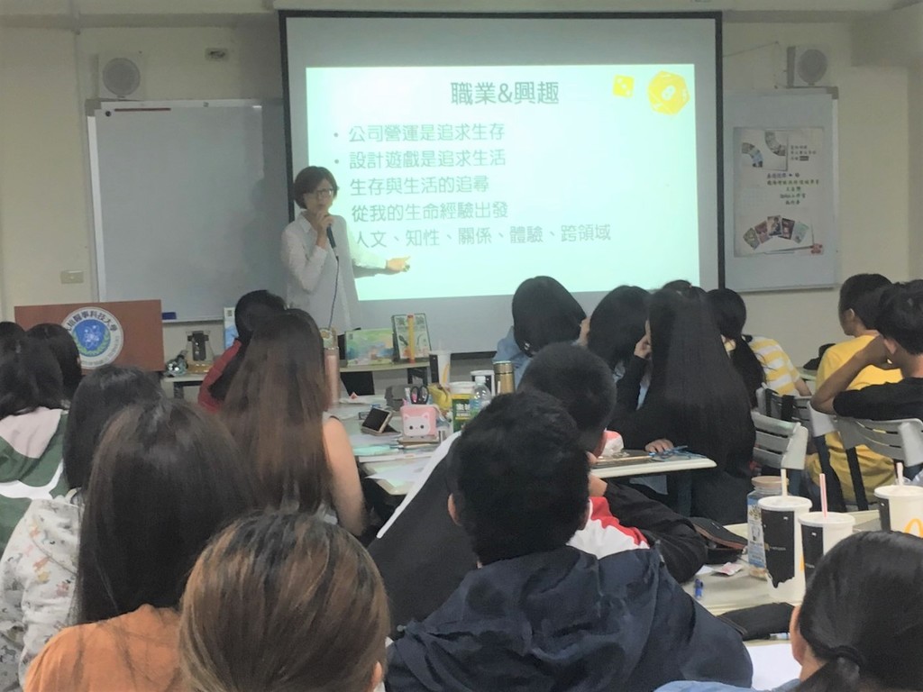 王亞灣執行長分享跨領域經驗圖片