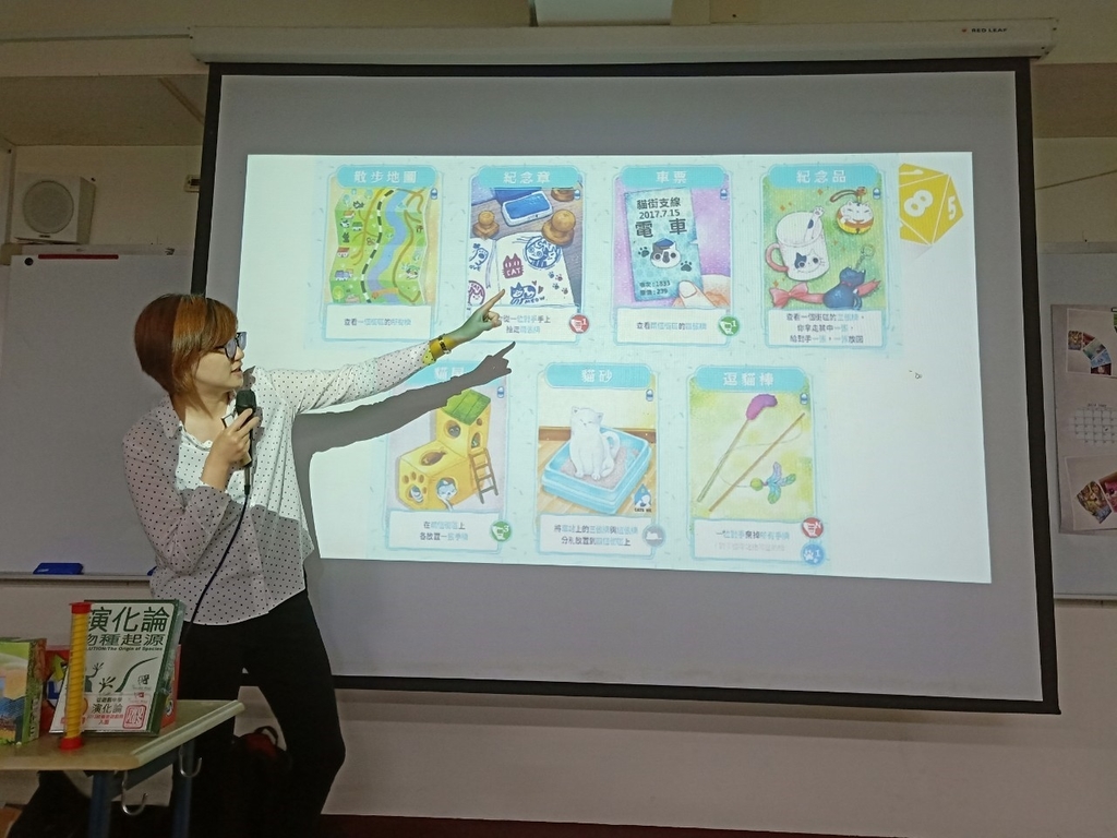 貓街遊戲中表達貓的習性與動保概念圖片